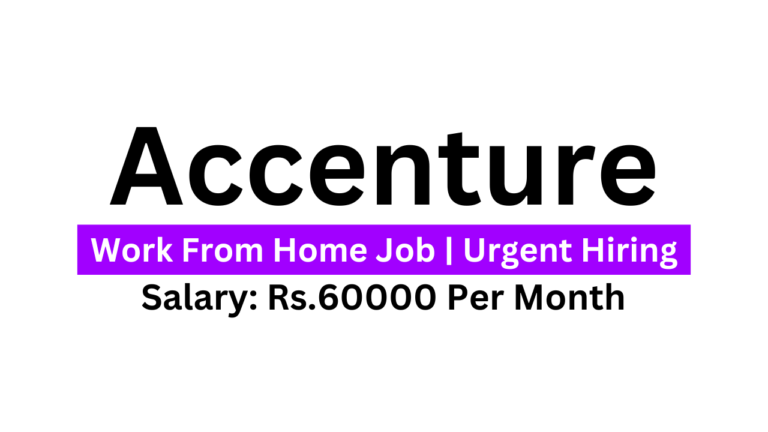 Accenture Is Hiring