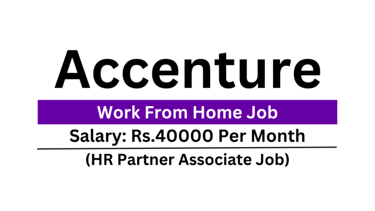 Accenture Is Hiring