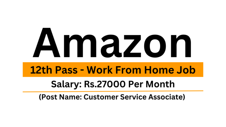 Amazon Recruitment 2023