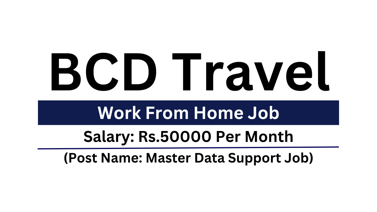 BCD Travel Recruitment 2023