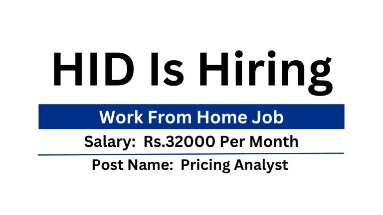 HID Is Hiring