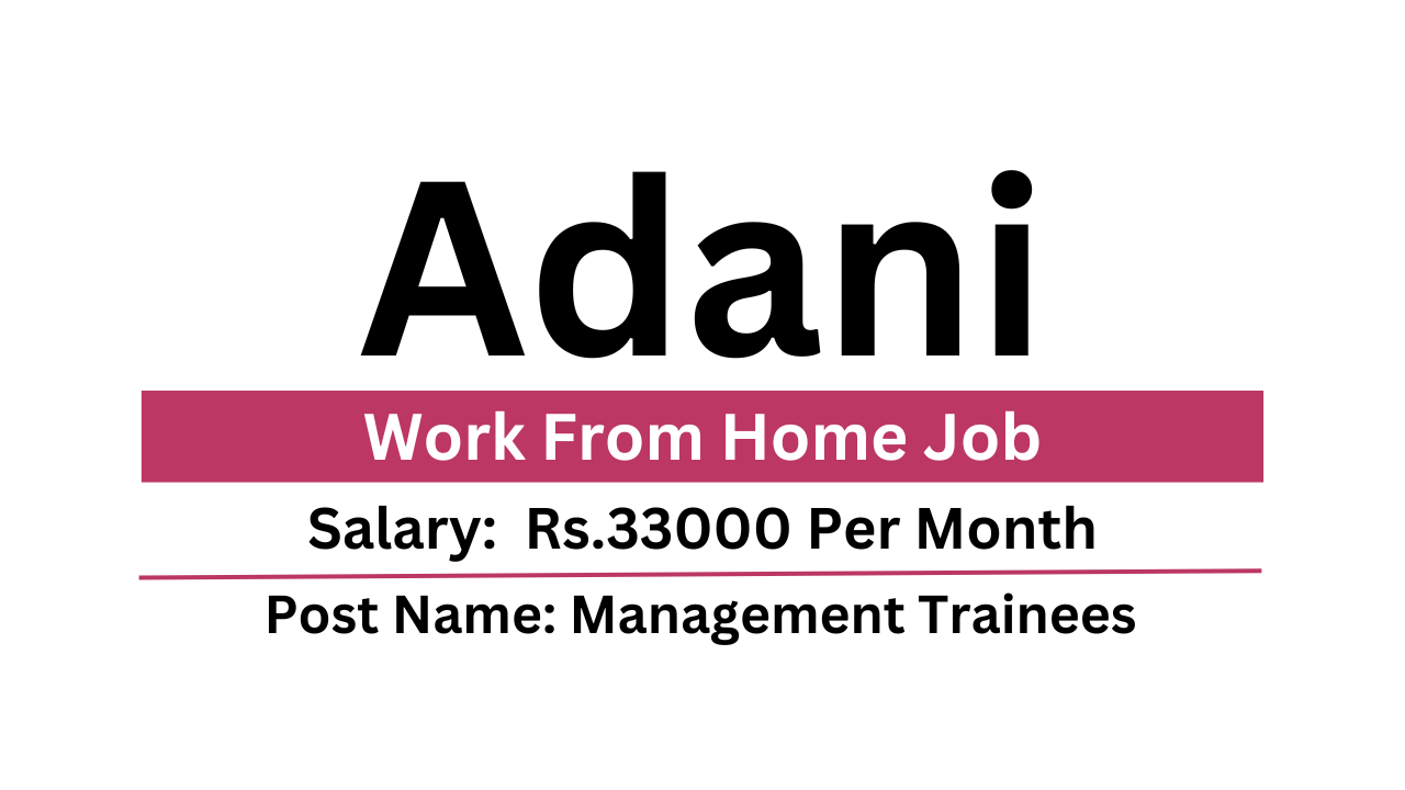 Adani Recruitment 2023