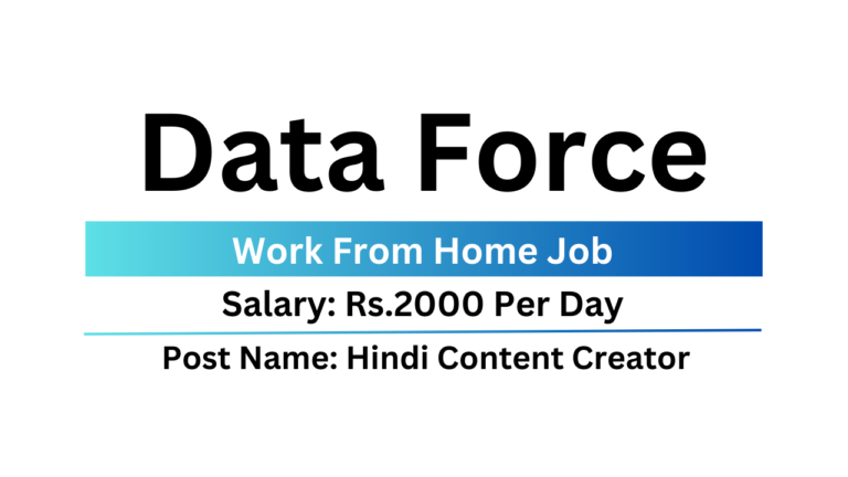Data Force Job