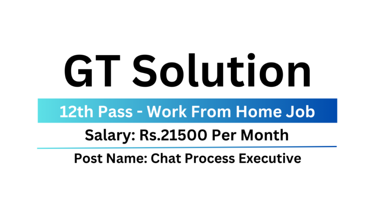 GT Solution Is Hiring