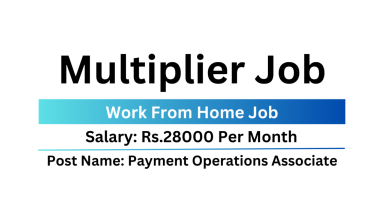 Multiplier Job