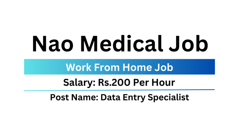 Nao Medical Job