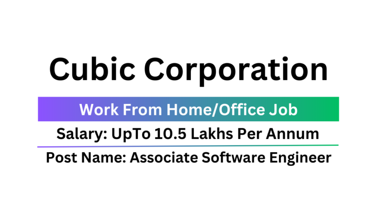 Cubic Corporation Job