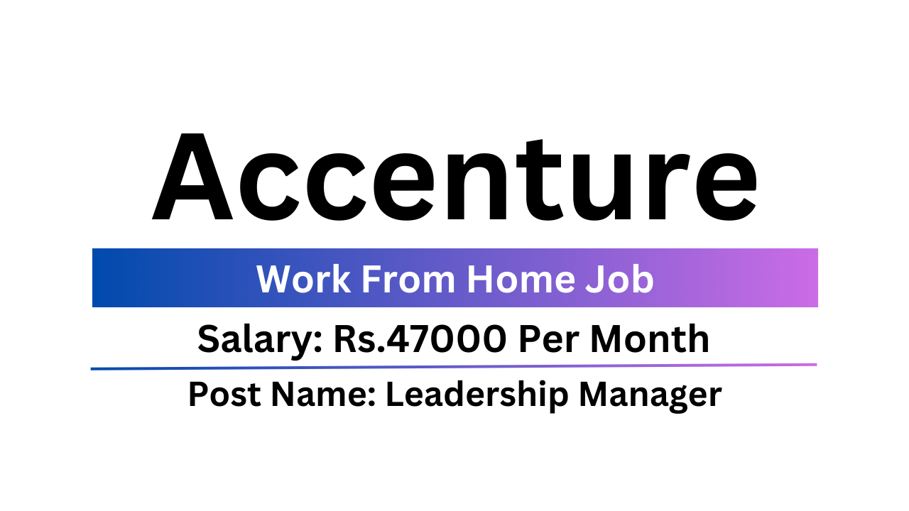 Accenture Is Hiring