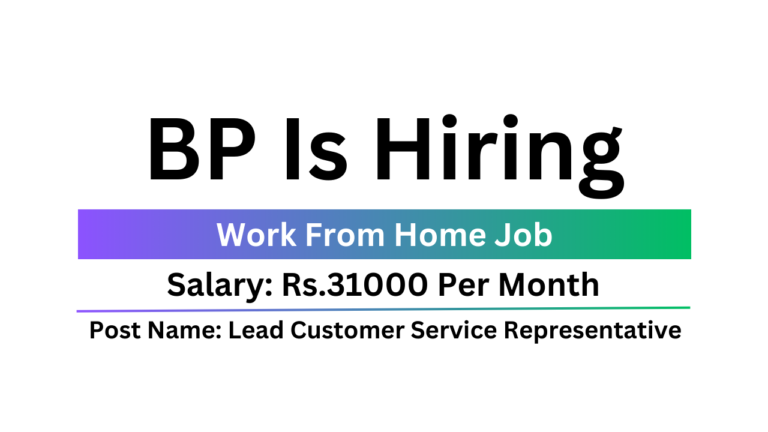 BP Is Hiring