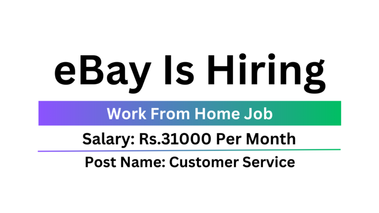 eBay Is Hiring