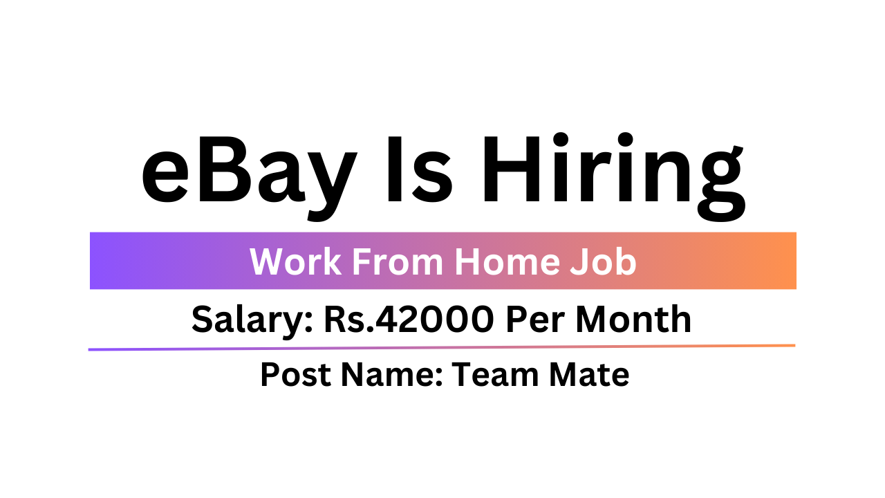 eBay Is Hiring