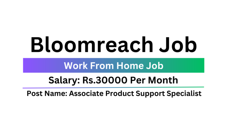 Bloomreach Job