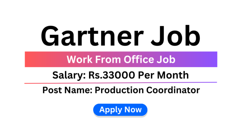 Gartner Job