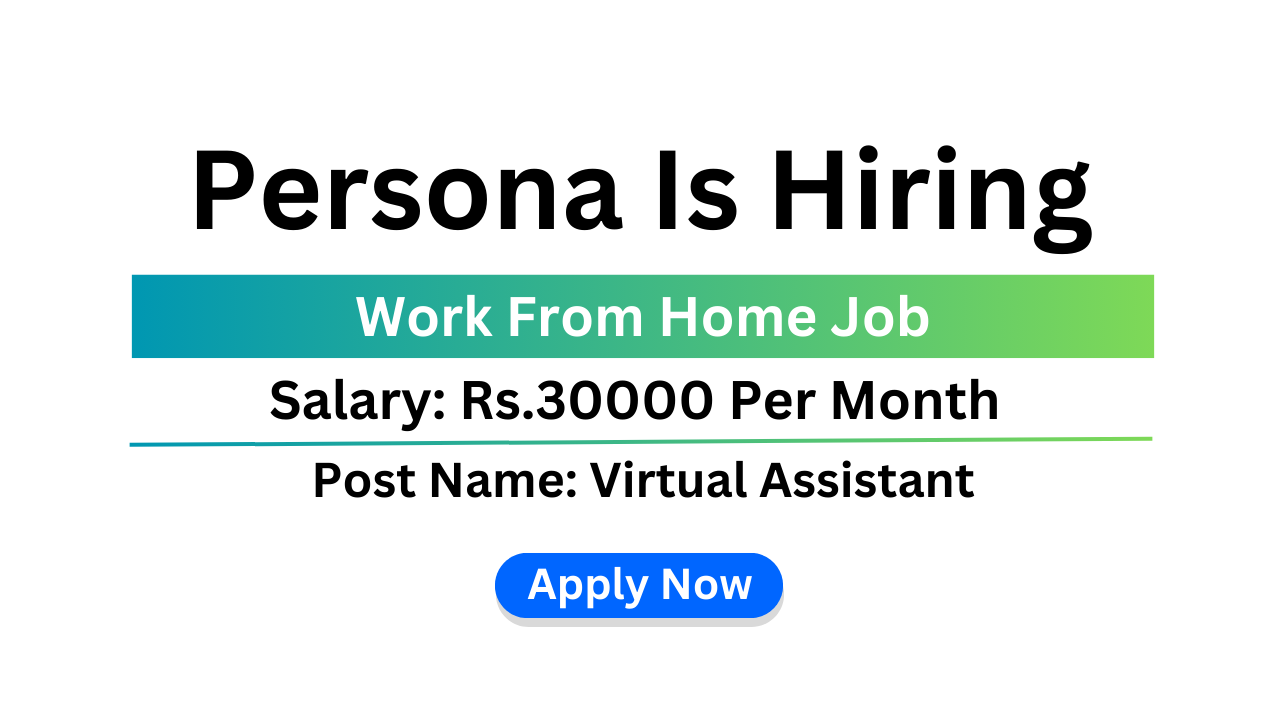 Persona Is Hiring