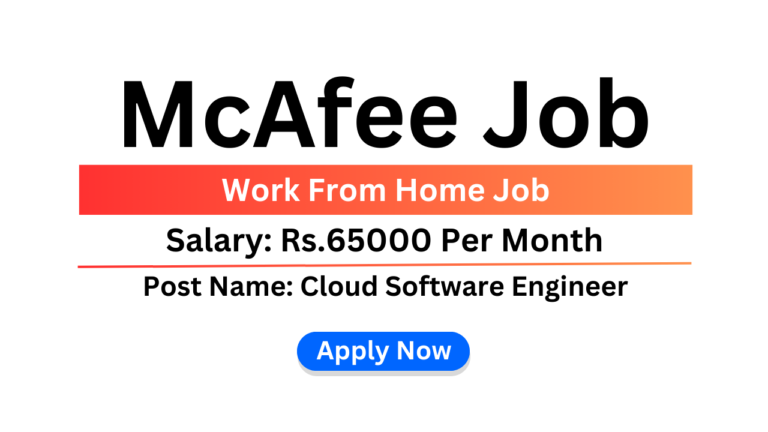 McAfee Job 1