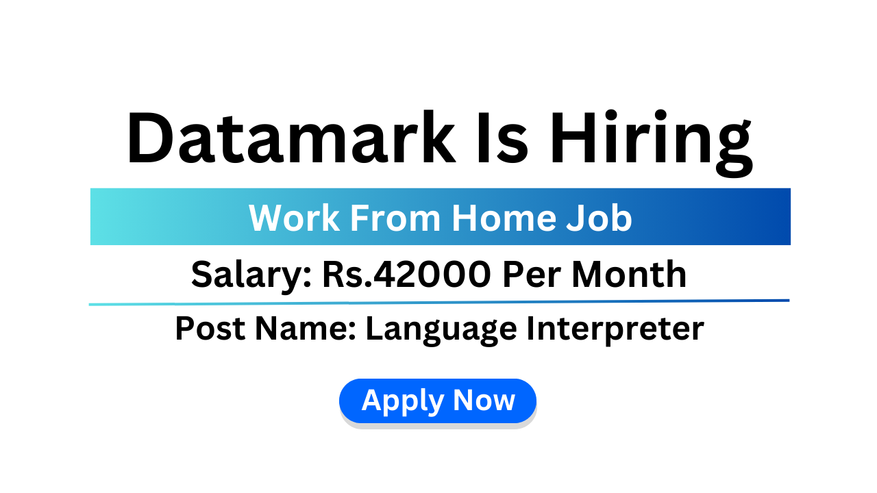 Datamark Is Hiring