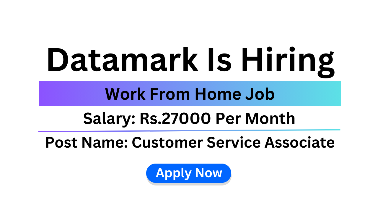 Datamark Is Hiring 2