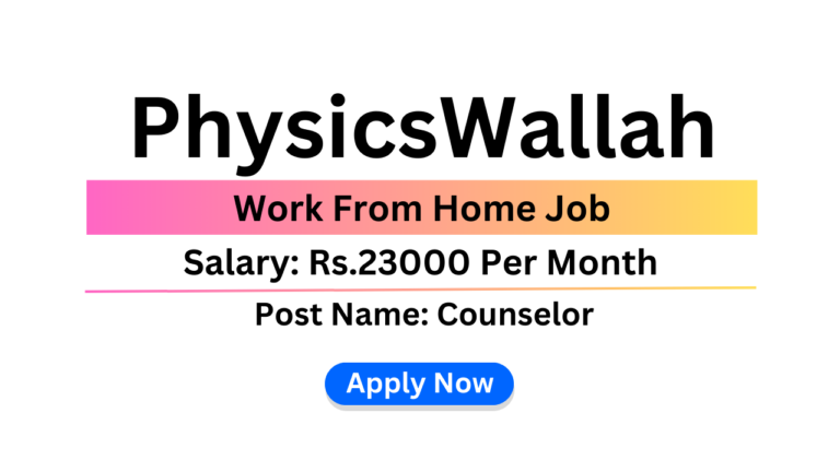 PhysicsWallah Job 4