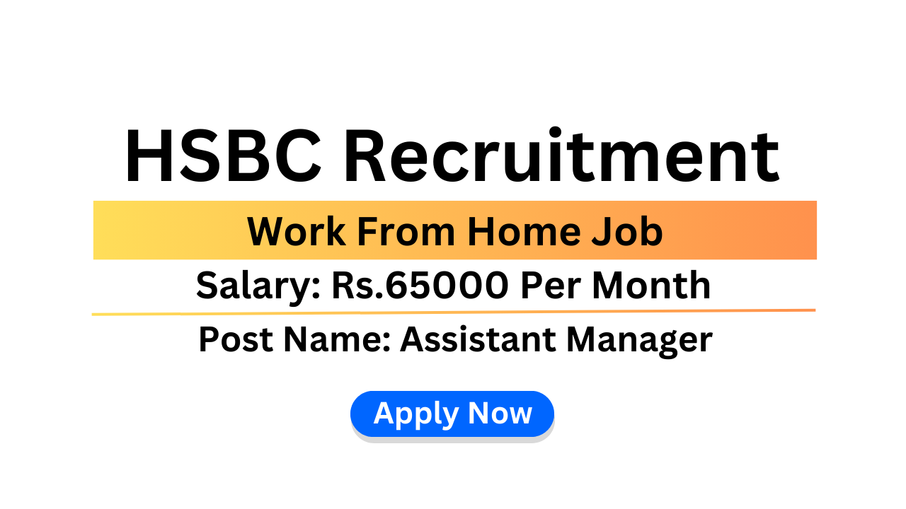 HSBC Recruitment 2