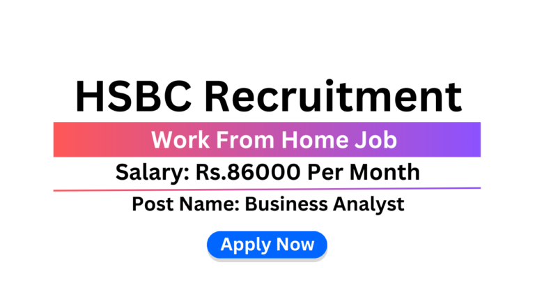 HSBC Recruitment 2025