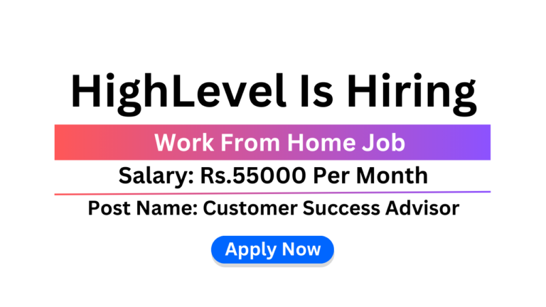 HighLevel Is Hiring