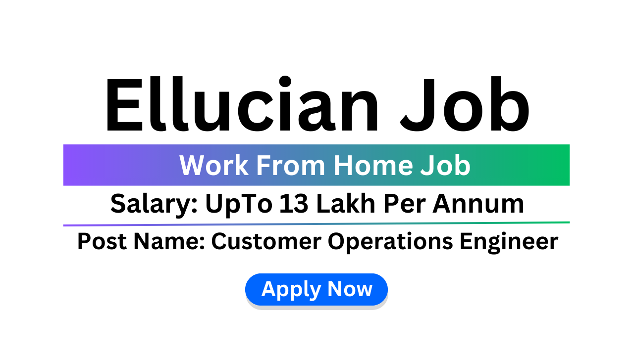 Ellucian Job