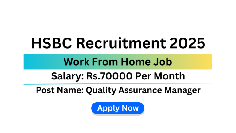 HSBC Recruitment 2025