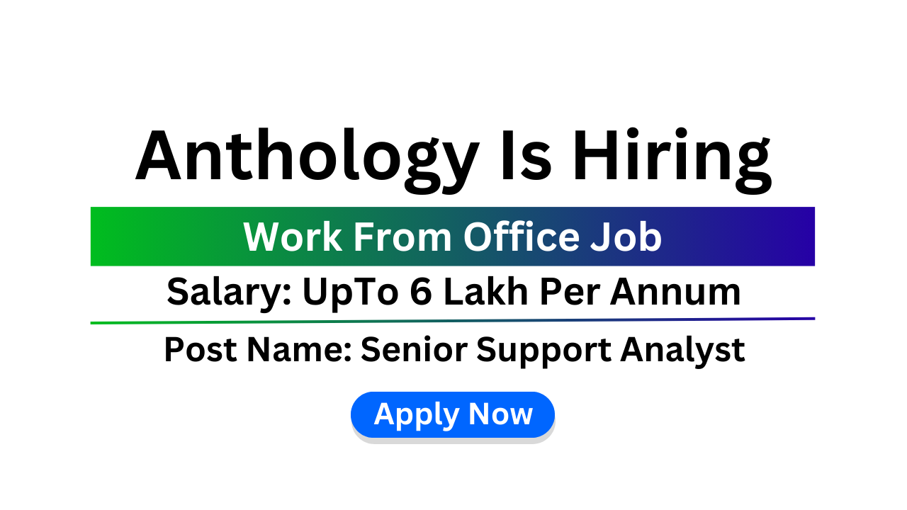 Anthology Is Hiring